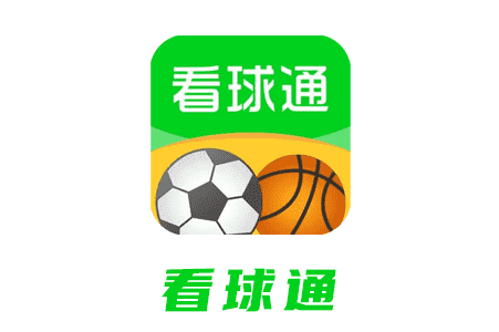 作品名称:看球 作品名称:看球